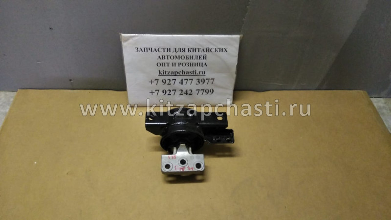 Опора ДВС левая JAC S3 1001700U8520