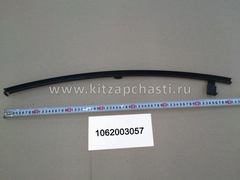 ПЕРЕГОРОДКА СТЕКЛА ЗАДНЕЙ ЛЕВОЙ ДВЕРИ Geely Emgrand 7 NEW,Geely Emgrand 7 1062003057