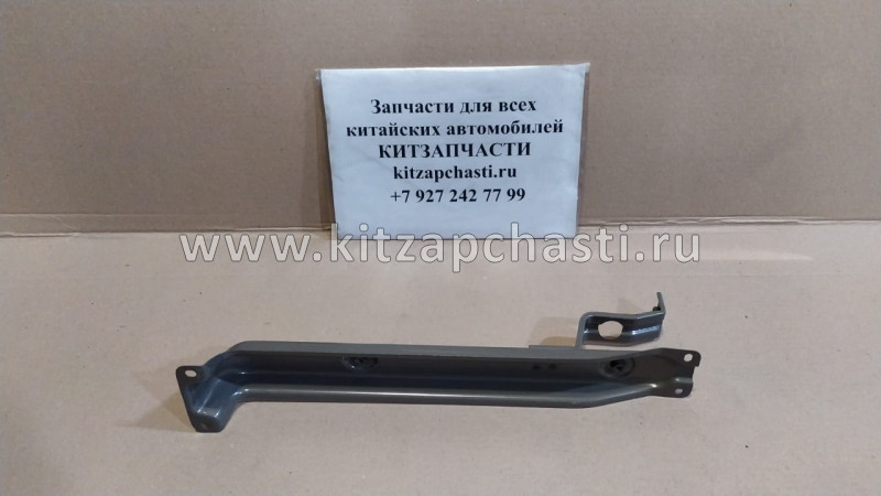 Панель радиатора вертикальная Geely Emgrand 106200331202