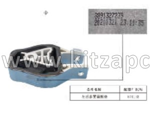 ПОДУШКА ДВИГАТЕЛЯ ЗАДНЯЯ GEELY MONJARO KX11  1077106300