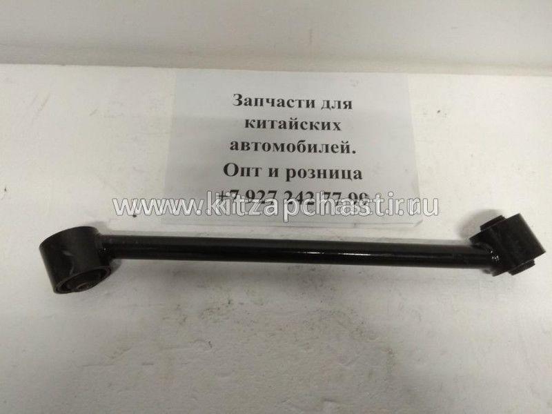 Рычаг задний продольный короткий Great Wall Hover H3 2917200-K00