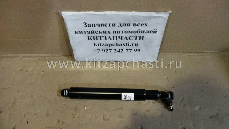 Амортизатор рулевой тяги 4x4 Great Wall Safe 3400300-F00