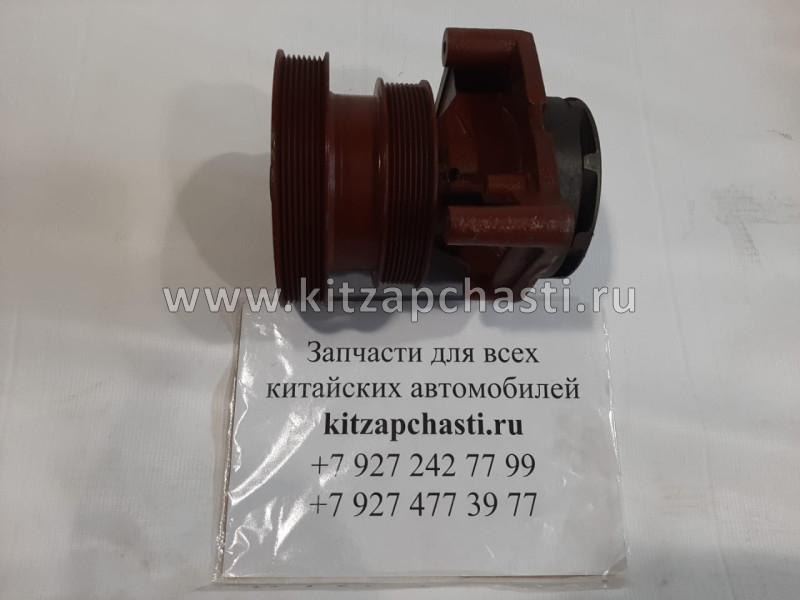 Насос водяной WD615 (3 рем.) Shacman F2000 612600060389