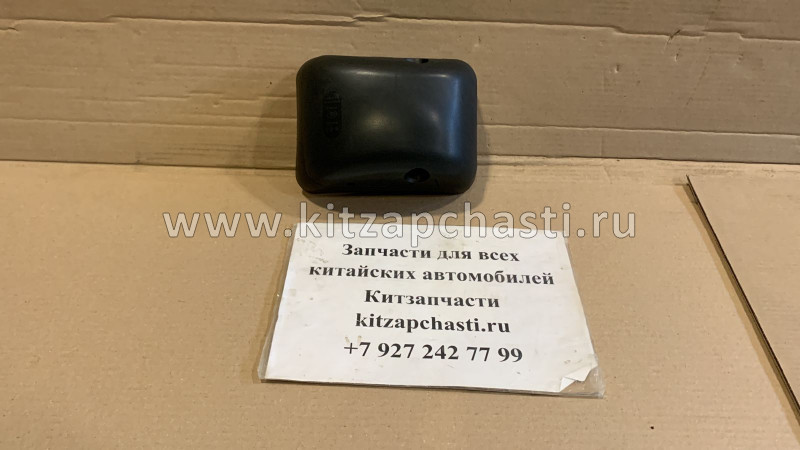 Зеркало боковое прямоугольное правое (малое) Shacman F2000 DZ1642770033