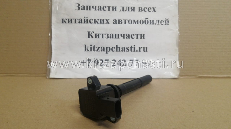 Катушка зажигания Changan CS35 Plus H15T015-0200