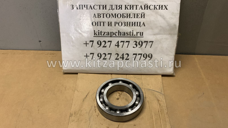 Подшипник первичного вала FULLER 6212-NZ 150212K(81504) CREATEK Shacman F2000 ON-O-11033