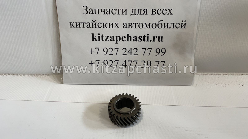 ШЕСТЕРНЯ КПП 2-ОЙ ПЕРЕДАЧИ ВТОРИЧНОГО ВАЛА HAVAL H5 ZM015A-1701230-1